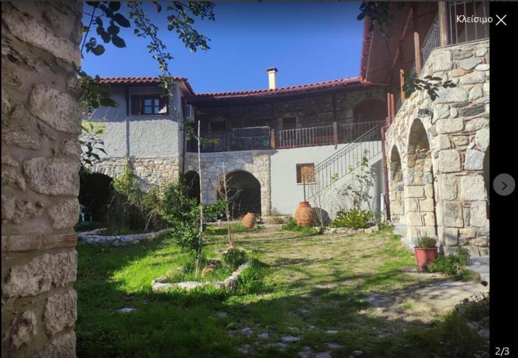 Ανεξαρτητο Studio Στο Ομορφο Καστορειο Kastorion 外观 照片
